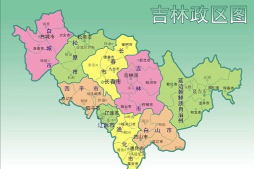 为什么吉林省市同名?揭秘为什么吉林省吉林市同名 为什么吉林省市同名?揭秘为什么吉林省吉林市同名