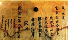 Ŵʥּһ䶼ǡˣʵگԻ