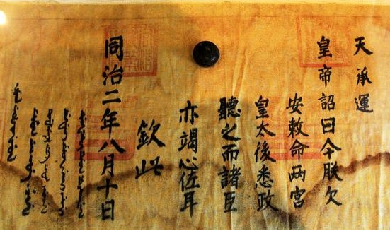 1607327684444990.png image.png
