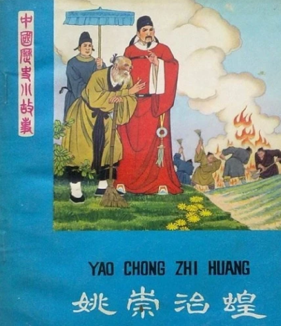 1607926751964200.png image.png