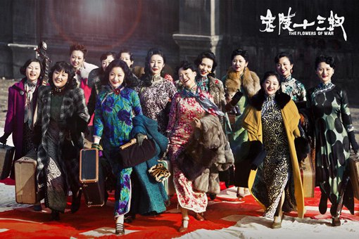 赵玉墨为什么整容?金陵十三钗每个人死法 赵玉墨为什么整容?金陵十三钗每个人死法