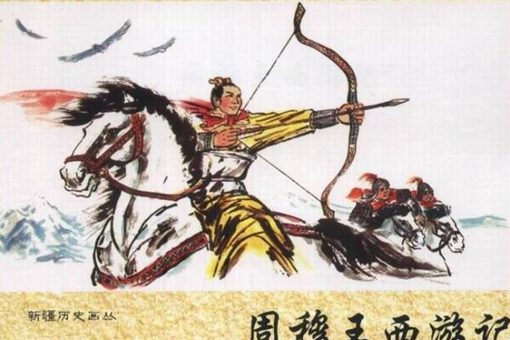 西王母是埃及女法老?这是怎么一回事? 西王母是埃及女法老?这是怎么一回事?