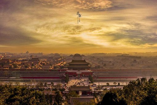 中国上下五千年历史表 最详细中国历朝历代时间表 中国上下五千年历史表 最详细中国历朝历代时间表