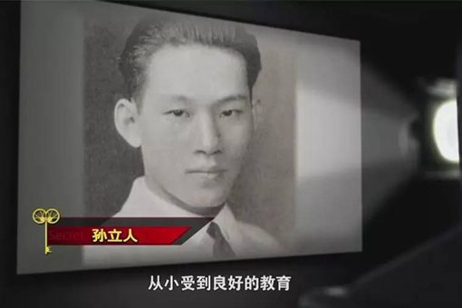 仁安羌大捷是谁指挥的 揭秘仁安羌大捷真相 仁安羌大捷是谁指挥的 揭秘仁安羌大捷真相