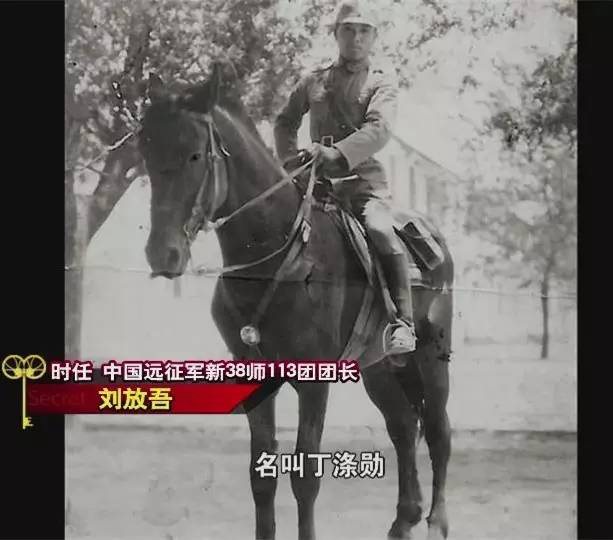 仁安羌大捷是谁指挥的 揭秘仁安羌大捷真相 仁安羌大捷是谁指挥的 揭秘仁安羌大捷真相