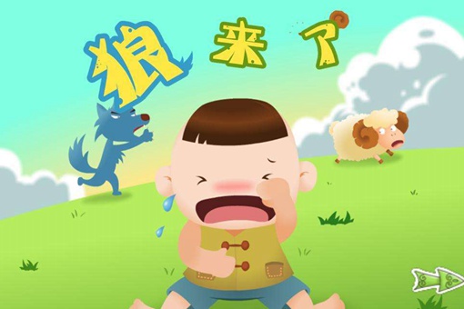 吴姓男孩名字有深意的 有深意的吴姓男孩名字大全 吴姓男孩名字有深意的 有深意的吴姓男孩名字大全