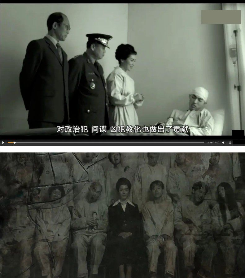 昆池岩真实事件原型是什么 揭秘1979昆池岩真实事件 昆池岩真实事件原型是什么 揭秘1979昆池岩真实事件