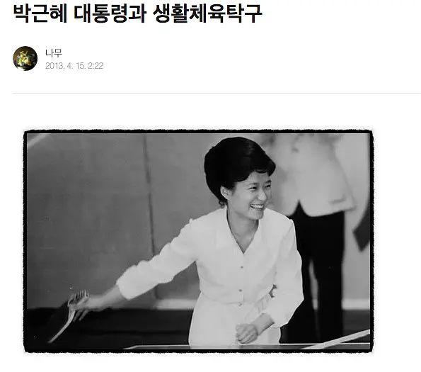 昆池岩真实事件原型是什么 揭秘1979昆池岩真实事件 昆池岩真实事件原型是什么 揭秘1979昆池岩真实事件