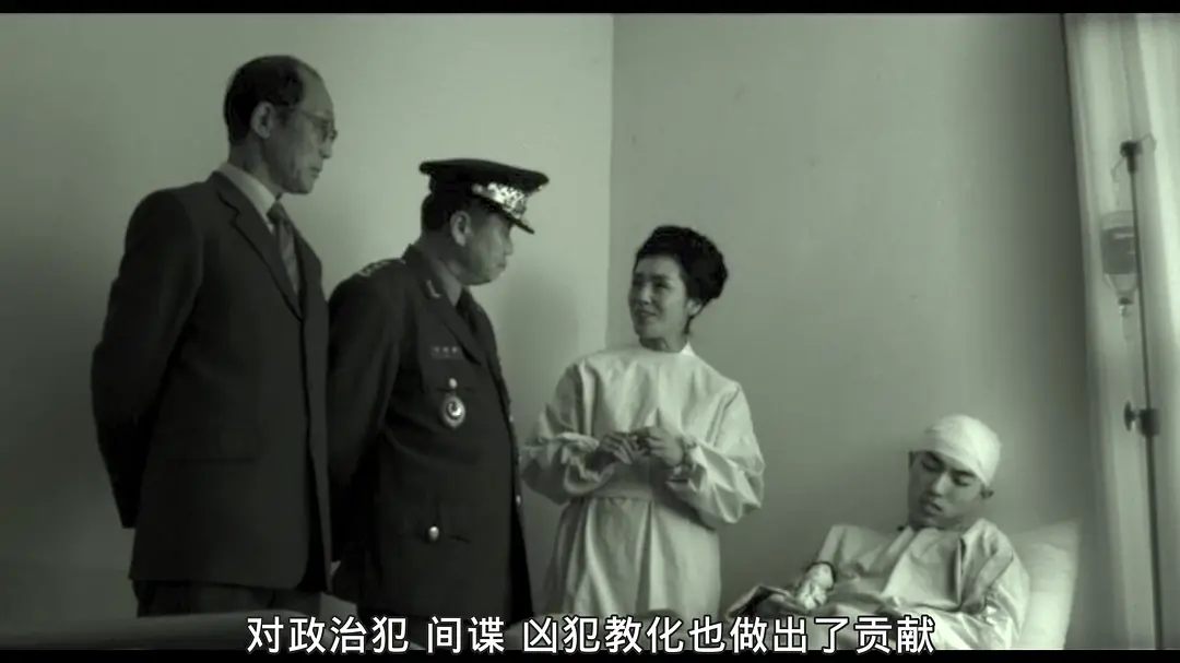 昆池岩真实事件原型是什么 揭秘1979昆池岩真实事件 昆池岩真实事件原型是什么 揭秘1979昆池岩真实事件