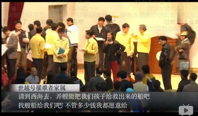 昆池岩真实事件原型是什么 揭秘1979昆池岩真实事件 昆池岩真实事件原型是什么 揭秘1979昆池岩真实事件
