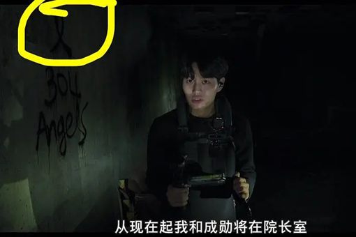 昆池岩真实事件原型是什么 揭秘1979昆池岩真实事件 昆池岩真实事件原型是什么 揭秘1979昆池岩真实事件
