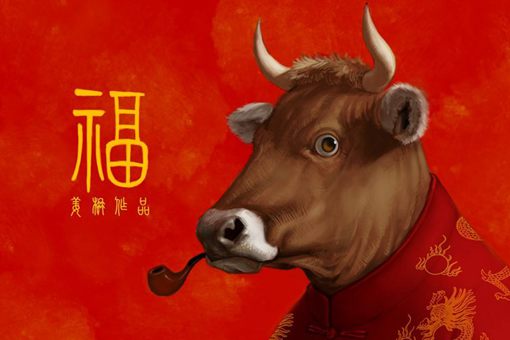 2021牛年祝福语大全 牛年春节祝福语 2021牛年祝福语大全 牛年春节祝福语