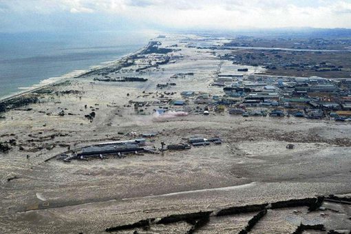 1960年智利地震海啸有多可怕 海啸高度多少米 1960年智利地震海啸有多可怕 海啸高度多少米