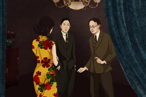 关露的恋人是谁 关露的生平 关露的恋人是谁 关露的生平