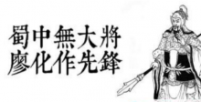 񺺽λƽܼʷ