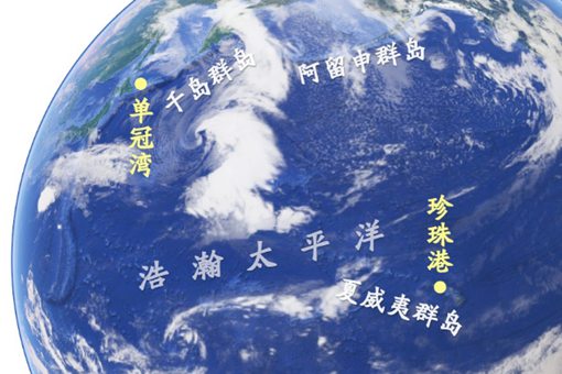 珍珠港事件美国为何没有提前发现日本舰队 珍珠港事件美国为何没有提前发现日本舰队
