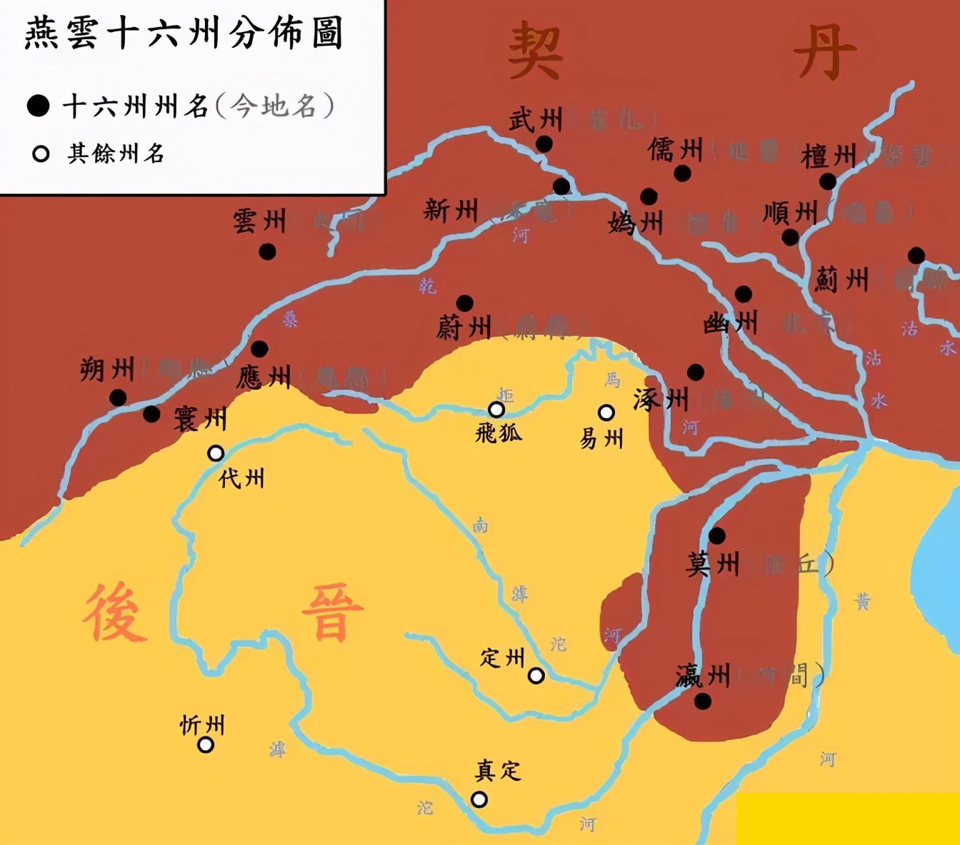 唐朝之后为什么不定都长安 唐朝之后为什么不定都长安