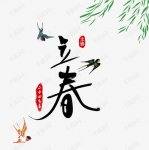 ʱ2021㼸 ʲô