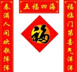 ڶȫ2021