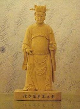 陈近南简介 陈近南原型是谁 陈近南简介 陈近南原型是谁
