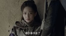 ޴½ ʹʲôʱһ