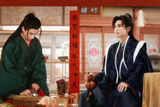 山河令周子舒和温客行的结局是怎样的 山河令小说各人物结局揭秘 山河令周子舒和温客行的结局是怎样的 山河令小说各人物结局揭秘