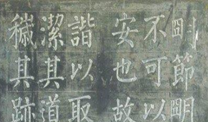 1614217975203273.png image.png