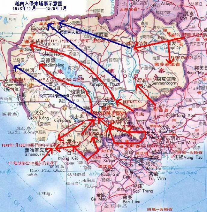 越南为何侵略柬埔寨 这其中有什么原因 越南为何侵略柬埔寨 这其中有什么原因
