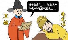 Ԫ谲ʶô
