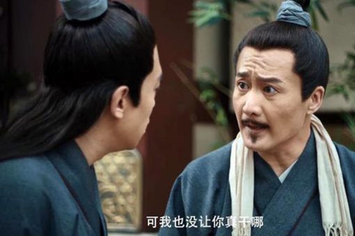 赘婿大结局是啥 刘西瓜为何要休了宁毅 赘婿大结局是啥 刘西瓜为何要休了宁毅