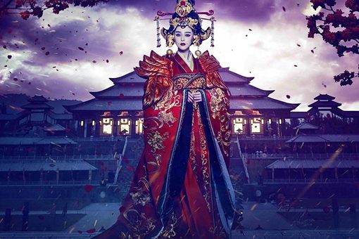 武则天秘史 武则天秘史
