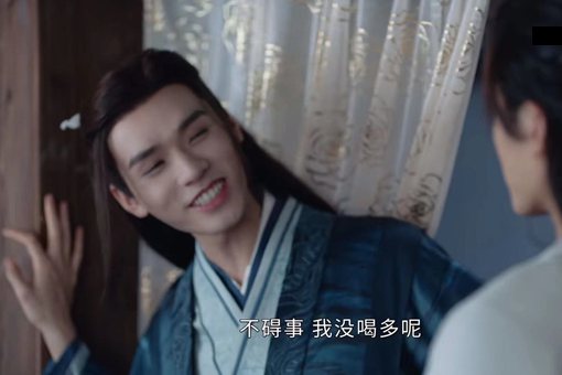 山河令叶白衣为什么长白发 温客行为何性情大变 山河令叶白衣为什么长白发 温客行为何性情大变