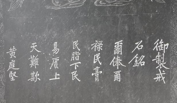 1615362513451483.png image.png