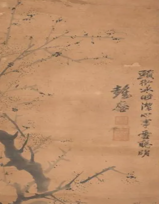 1615355604368286.png image.png