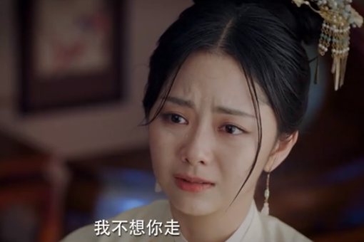 锦心似玉第一次圆房是在哪里 第一次圆房细节揭秘 锦心似玉第一次圆房是在哪里 第一次圆房细节揭秘