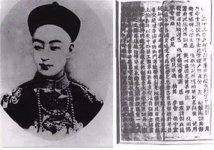 ䷨گҪ