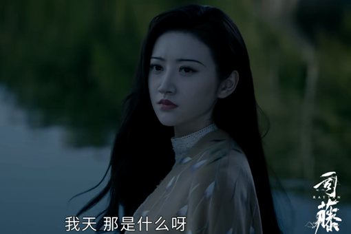 司藤白金真实身份曝光 白金和白英是什么关系 司藤白金真实身份曝光 白金和白英是什么关系
