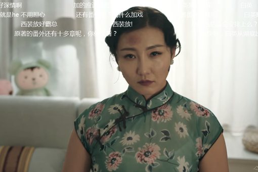 司藤白金真实身份曝光 白金和白英是什么关系 司藤白金真实身份曝光 白金和白英是什么关系