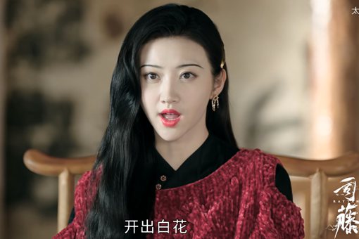 司藤白金真实身份曝光 白金和白英是什么关系 司藤白金真实身份曝光 白金和白英是什么关系