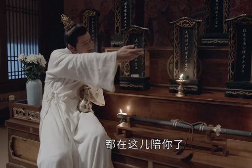 山河令赵敬有多下流 丧心病狂到了什么程度 山河令赵敬有多下流 丧心病狂到了什么程度