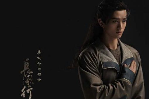 长歌行人物盘点 长歌行弥弥古丽结局是怎样的 长歌行人物盘点 长歌行弥弥古丽结局是怎样的