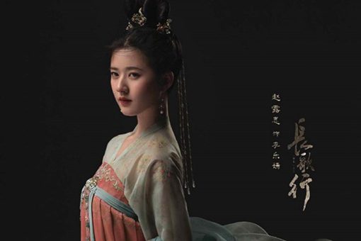 长歌行李乐嫣是好人坏人 李乐嫣最后和谁在一起了 长歌行李乐嫣是好人坏人 李乐嫣最后和谁在一起了