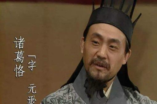 东兴之战发生于哪一年 东兴之战的导火索是什么 东兴之战发生于哪一年 东兴之战的导火索是什么