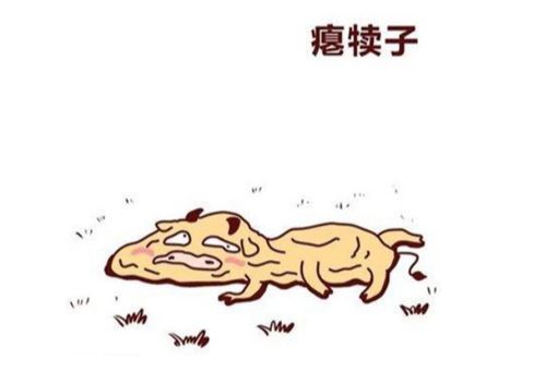 Ķж Ķɶ˼