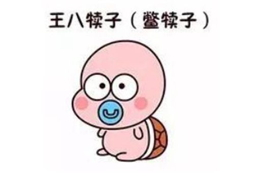 Ķж Ķɶ˼