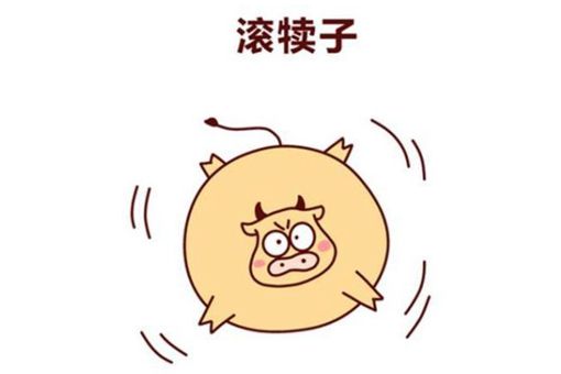 东北四大神兽分别是啥 东北四大神兽大马猴子是什么 东北四大神兽分别是啥 东北四大神兽大马猴子是什么