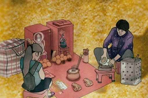 ַ뻯 ô