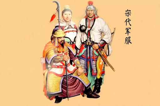 中国古代军服图册 中国古代军服的演变 中国古代军服图册 中国古代军服的演变