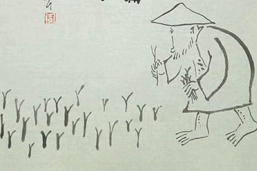 ʲô˼ е͵е