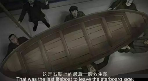 泰坦尼克号上的中国幸存者分别是谁 泰坦尼克号上的中国幸存者分别是谁